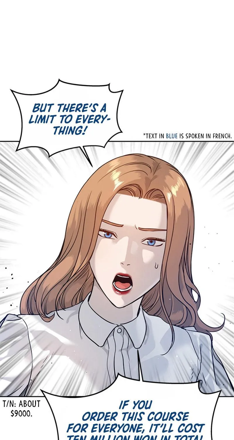God of Blackfield Chapter 68 page 5 - 