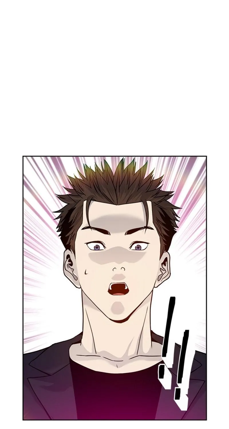 God of Blackfield Chapter 68 page 43 - 