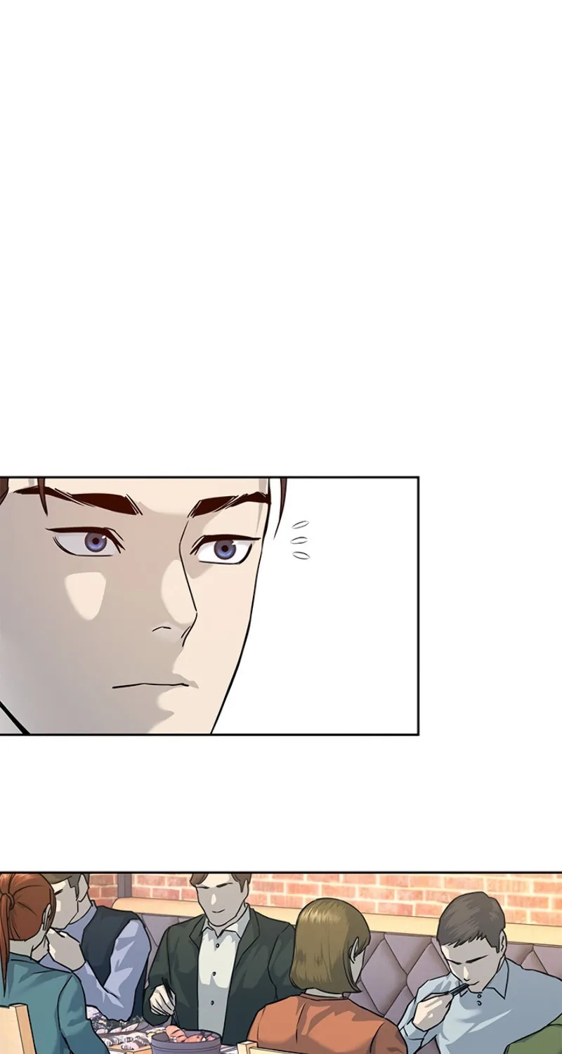 God of Blackfield Chapter 68 page 47 - 