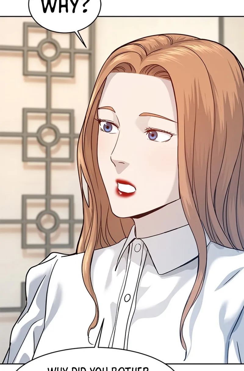 God of Blackfield Chapter 68 page 72 - 