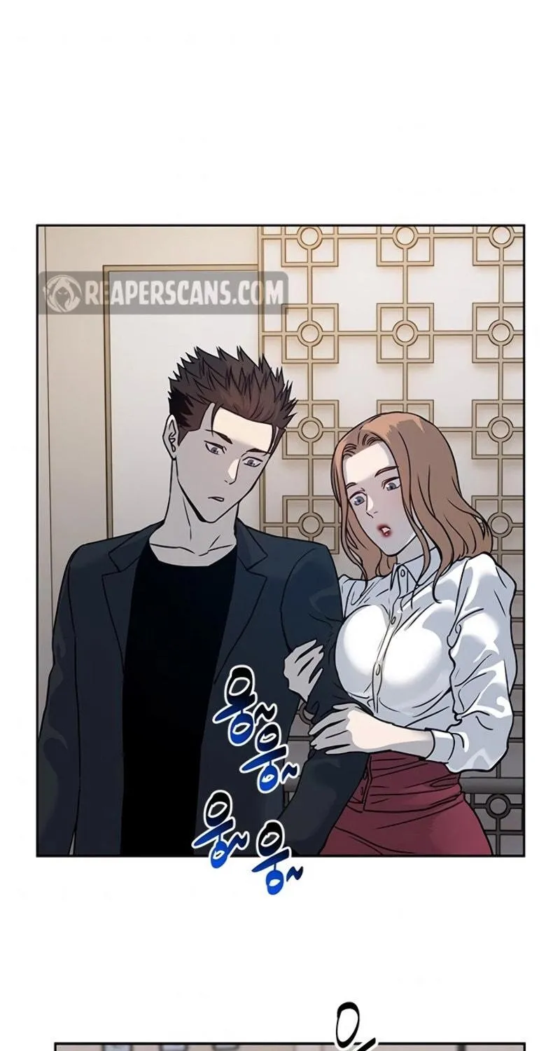 God of Blackfield Chapter 68 page 79 - 