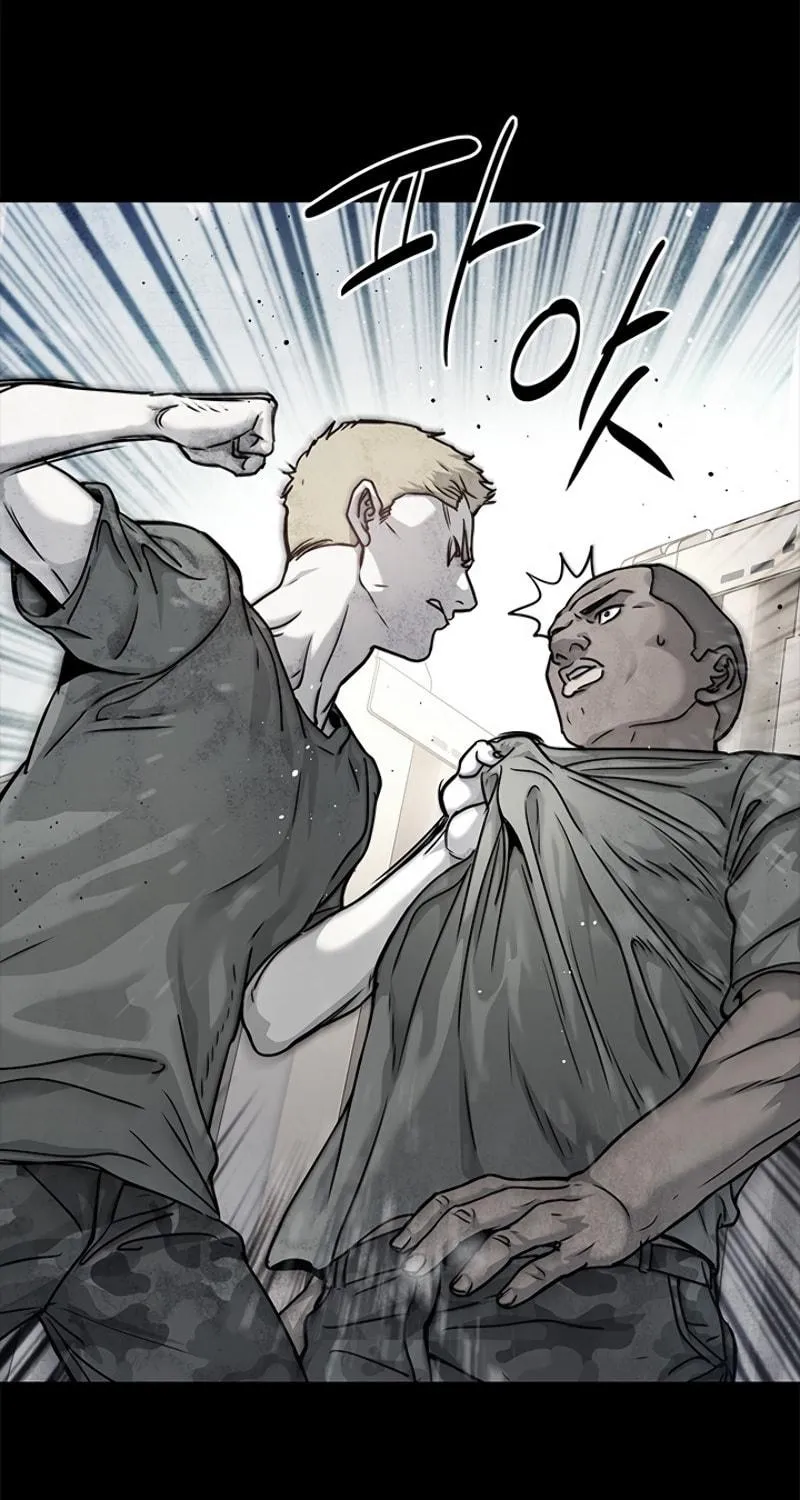God of Blackfield Chapter 69 page 25 - 