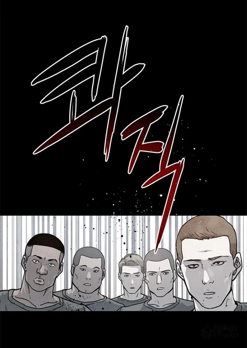 God of Blackfield Chapter 69 page 26 - 