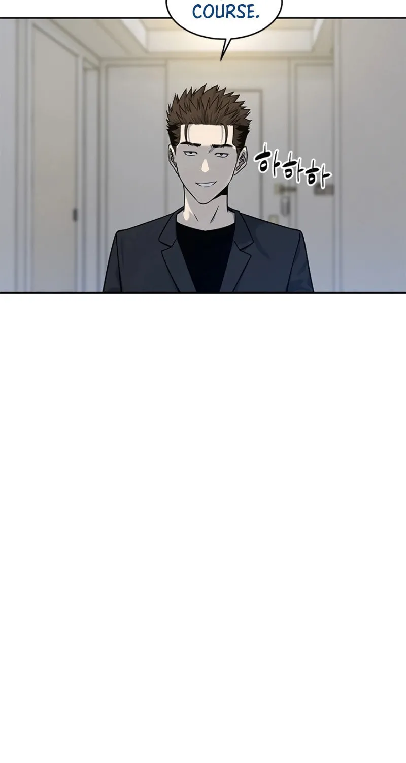 God of Blackfield Chapter 70 page 23 - 