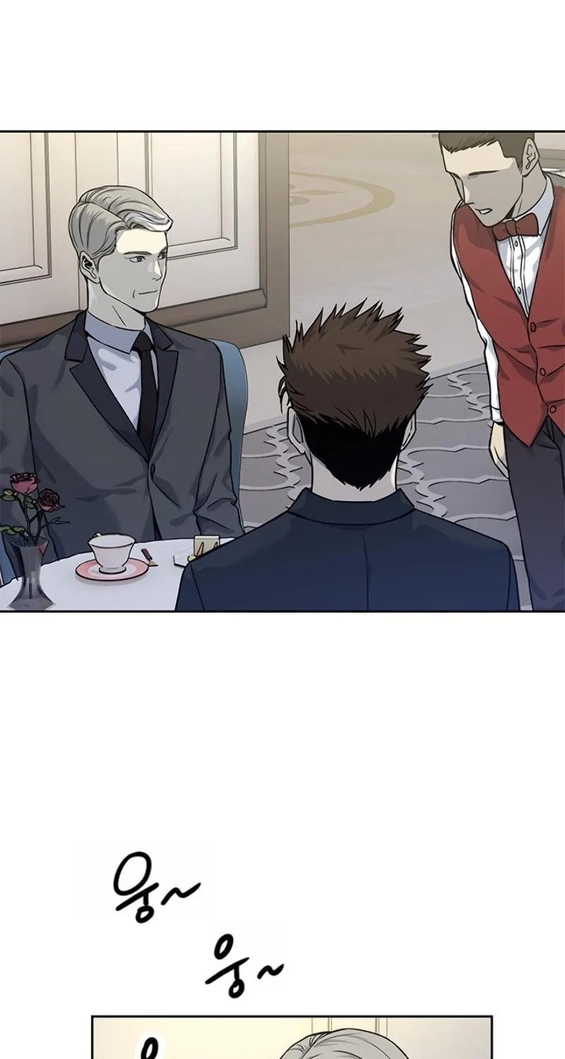 God of Blackfield Chapter 70 page 37 - 