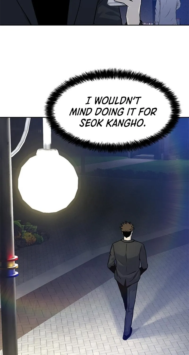 God of Blackfield Chapter 70 page 49 - 