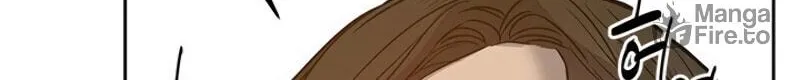 God of Blackfield Chapter 71 page 110 - 
