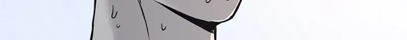 God of Blackfield Chapter 71 page 114 - 