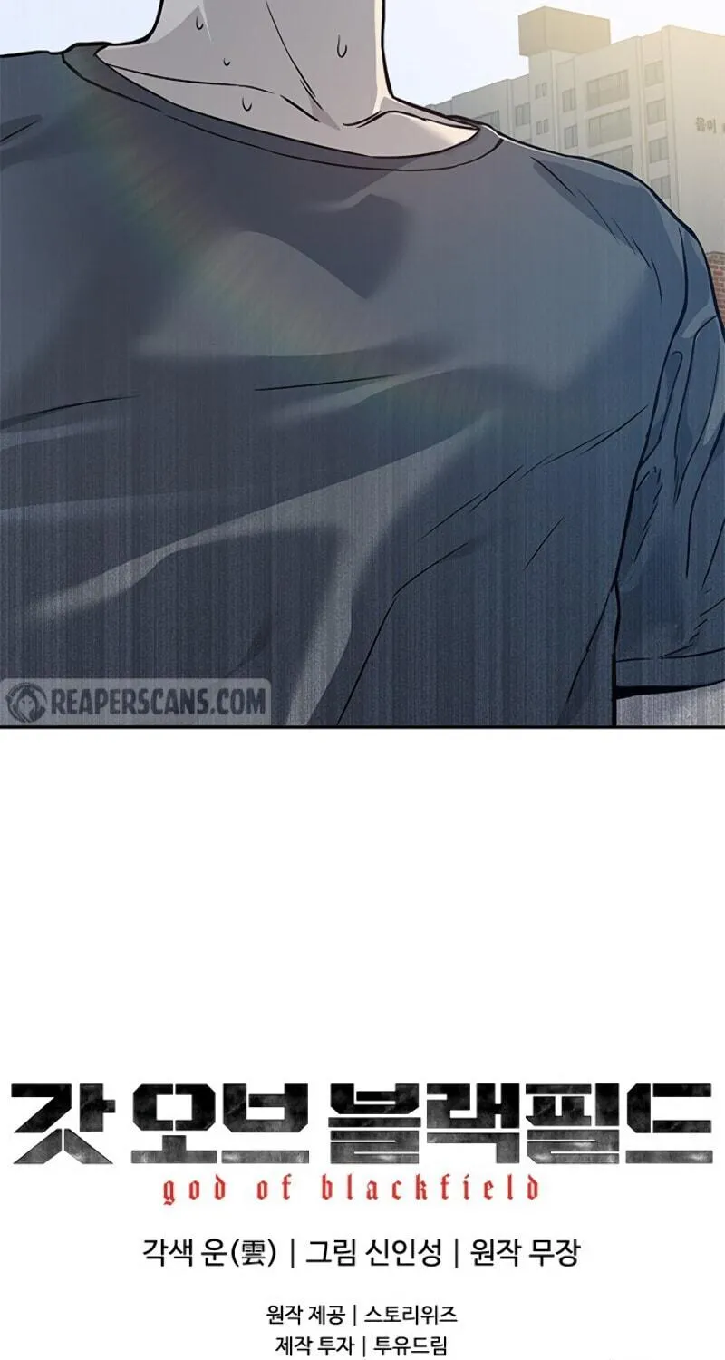 God of Blackfield Chapter 71 page 115 - 