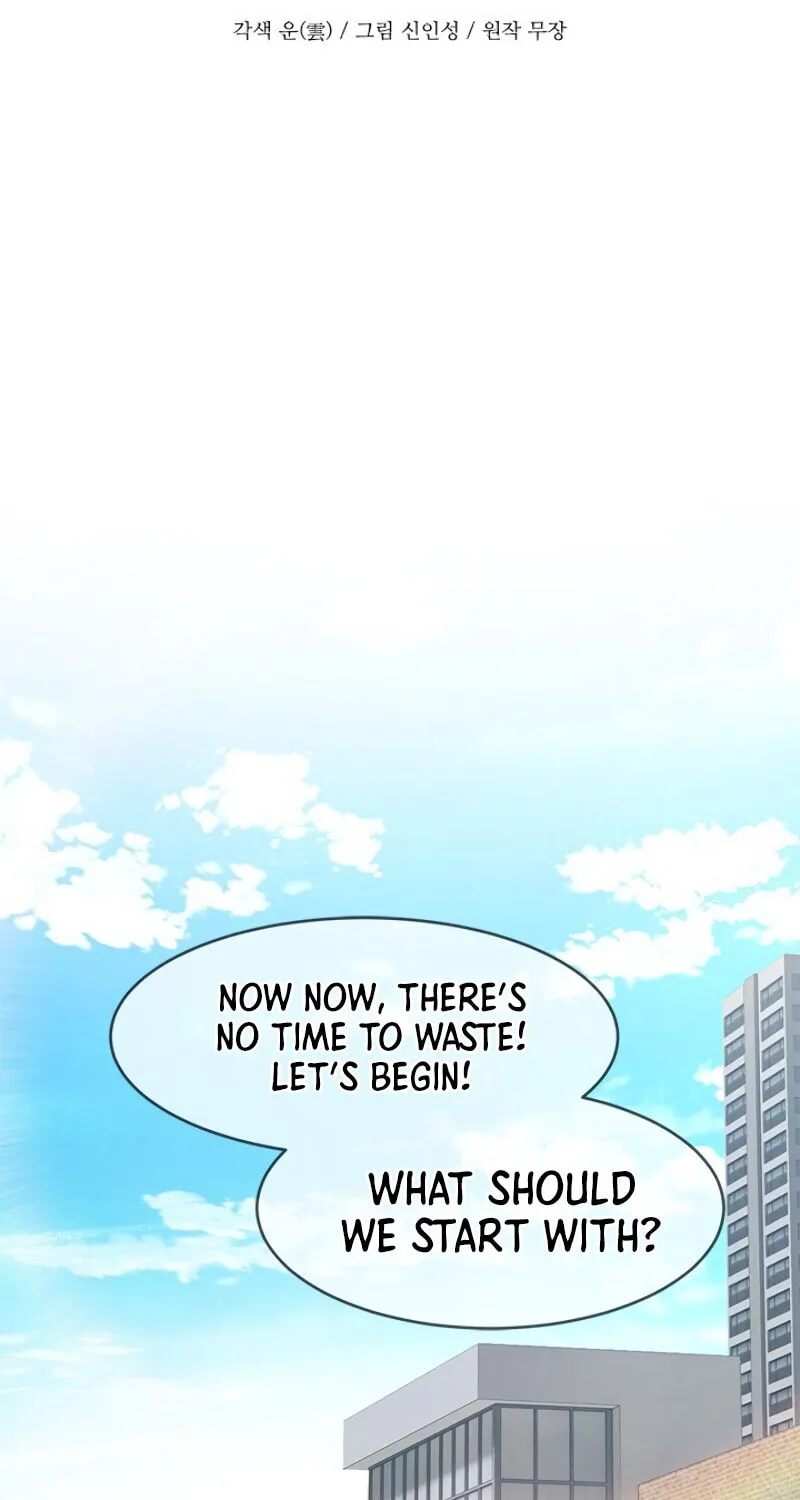 God of Blackfield Chapter 71 page 17 - 
