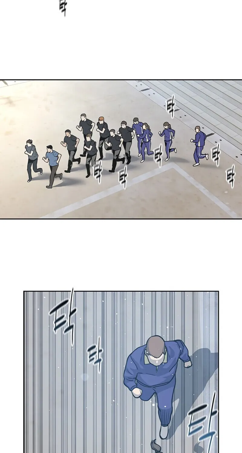 God of Blackfield Chapter 71 page 33 - 