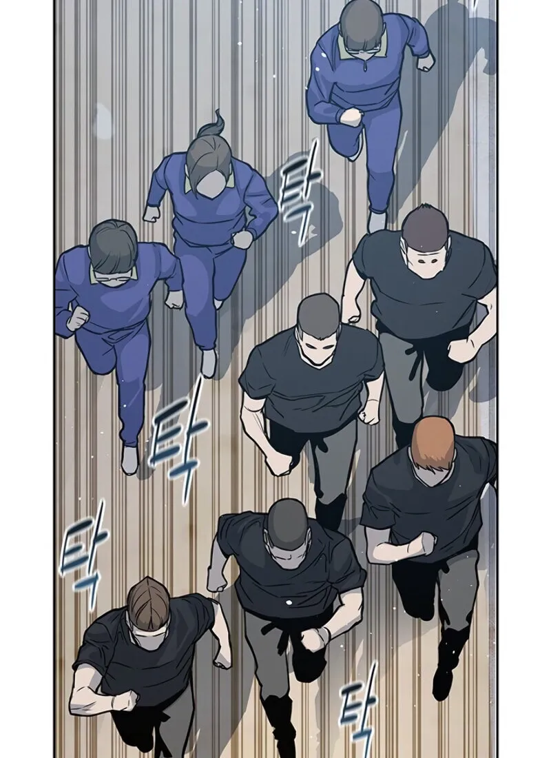God of Blackfield Chapter 71 page 34 - 