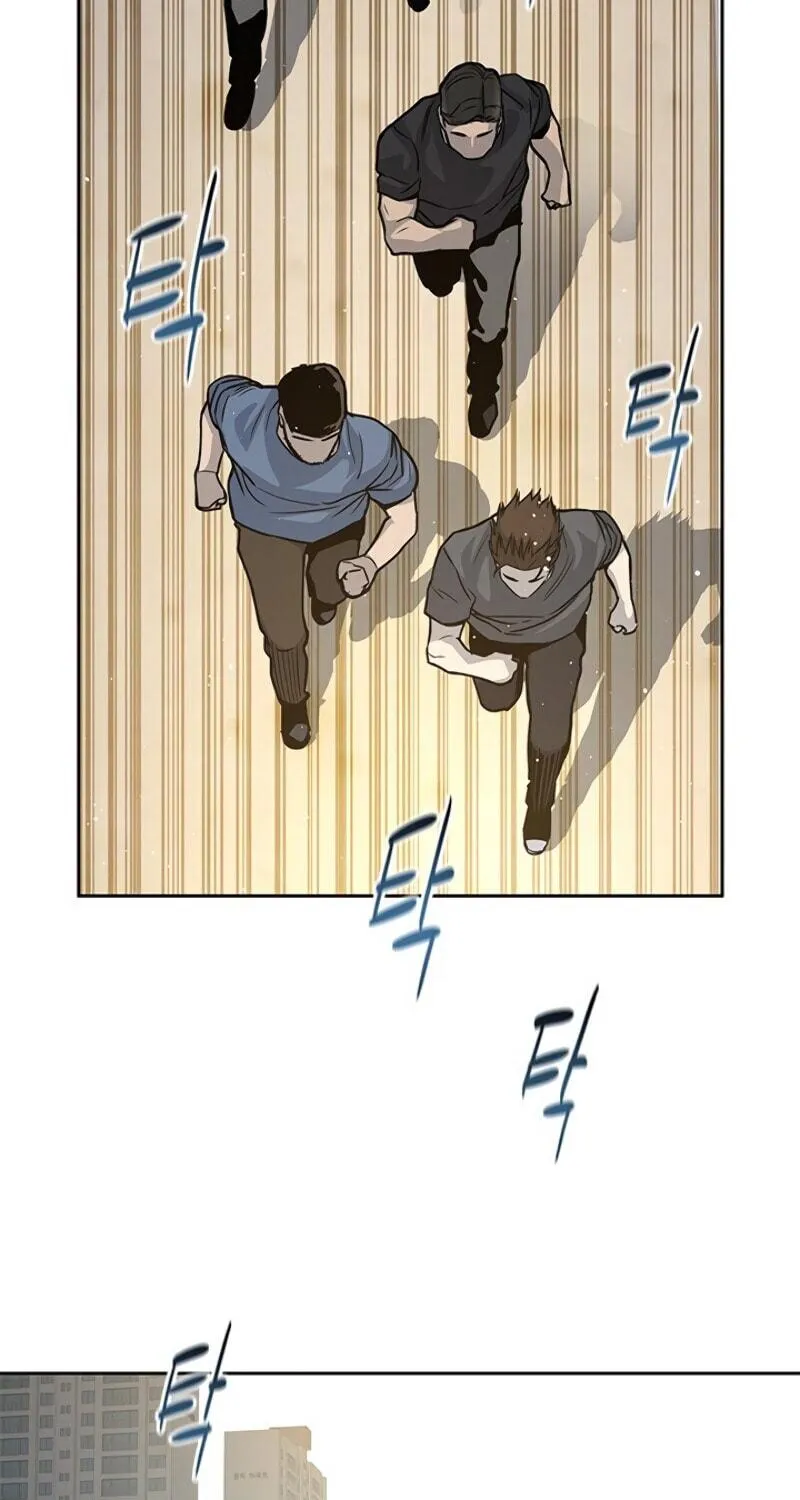 God of Blackfield Chapter 71 page 35 - 