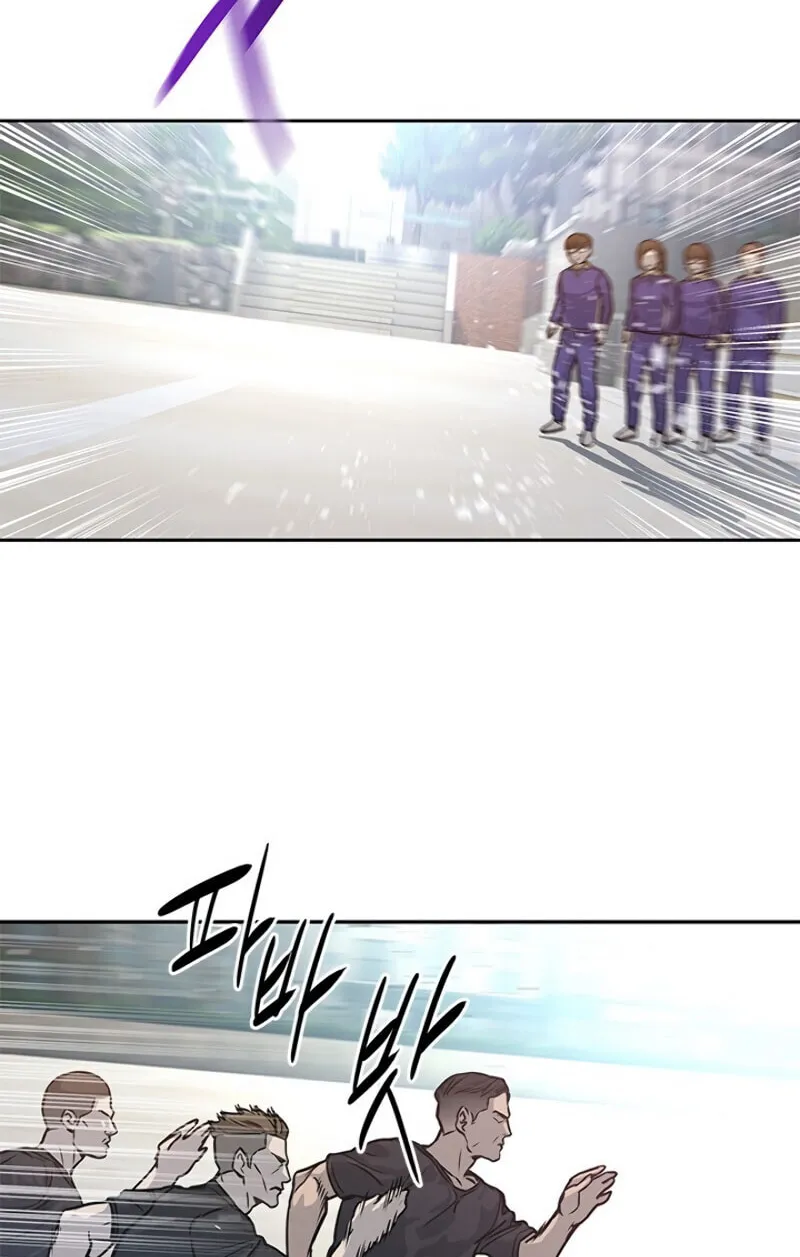 God of Blackfield Chapter 71 page 72 - 