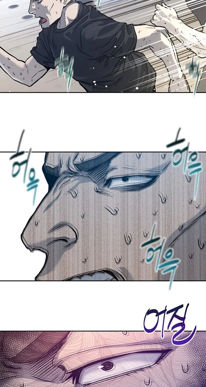 God of Blackfield Chapter 71 page 83 - 