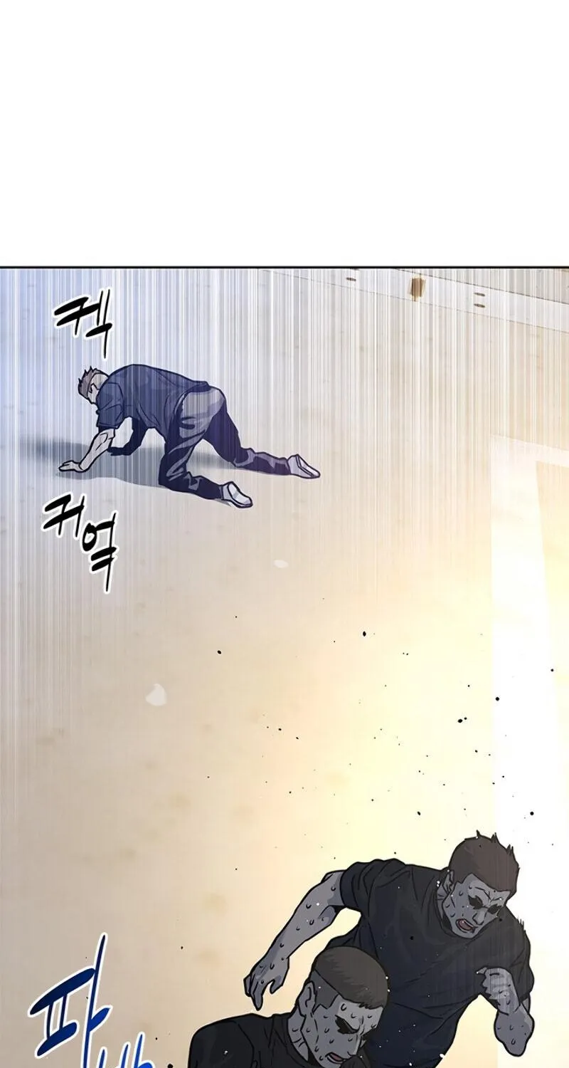 God of Blackfield Chapter 71 page 85 - 