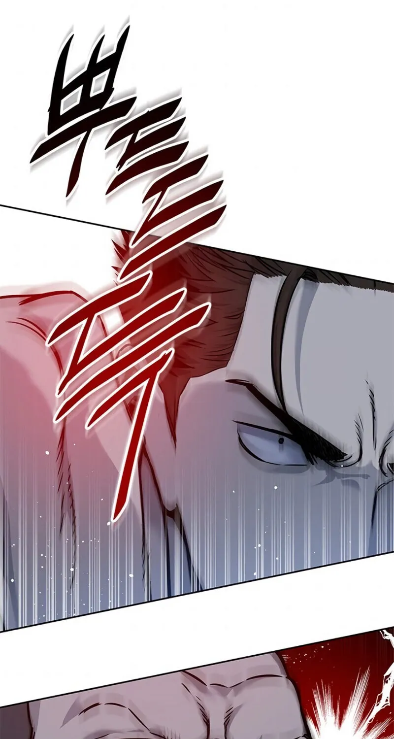 God of Blackfield Chapter 72 page 109 - 