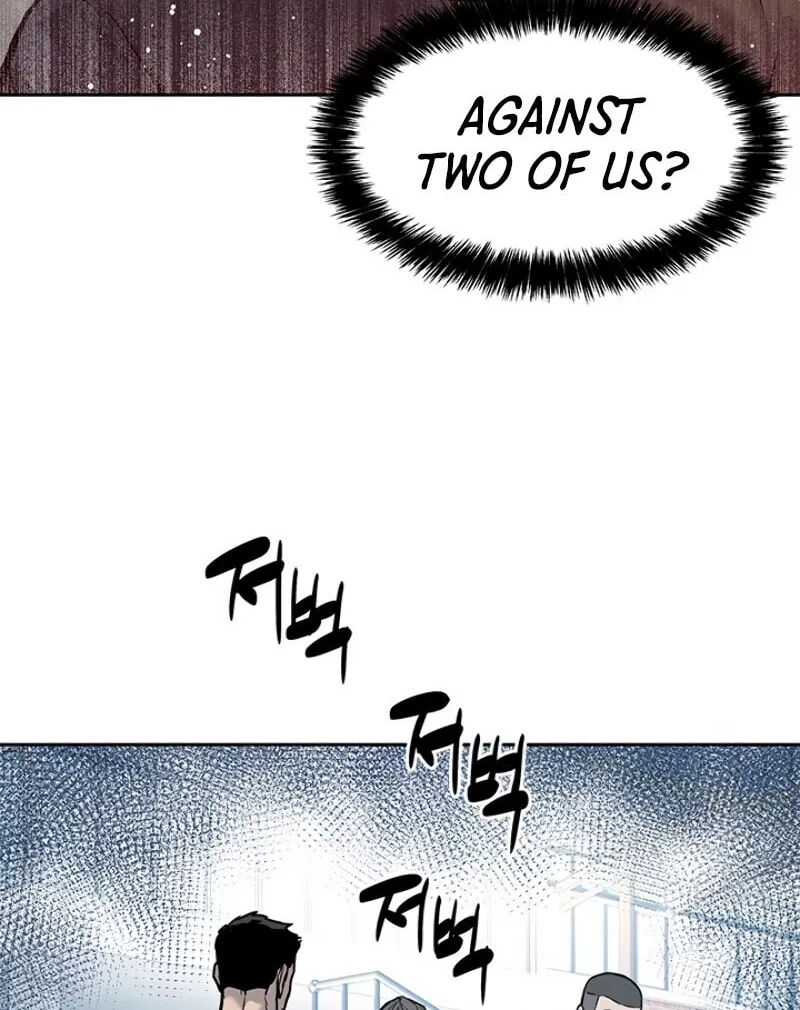 God of Blackfield Chapter 72 page 22 - 