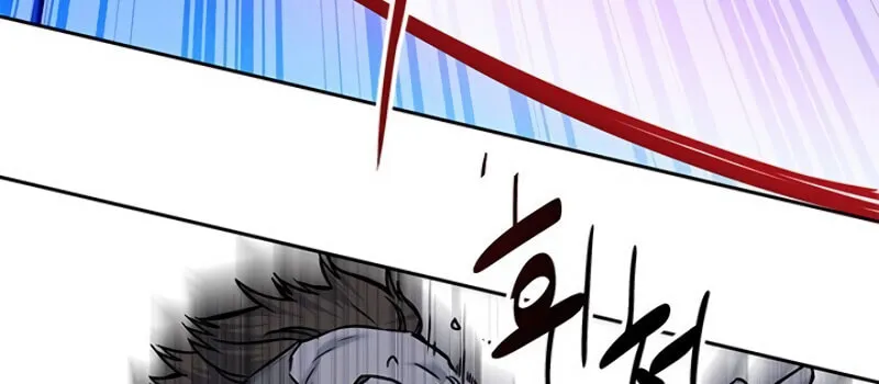 God of Blackfield Chapter 72 page 50 - 