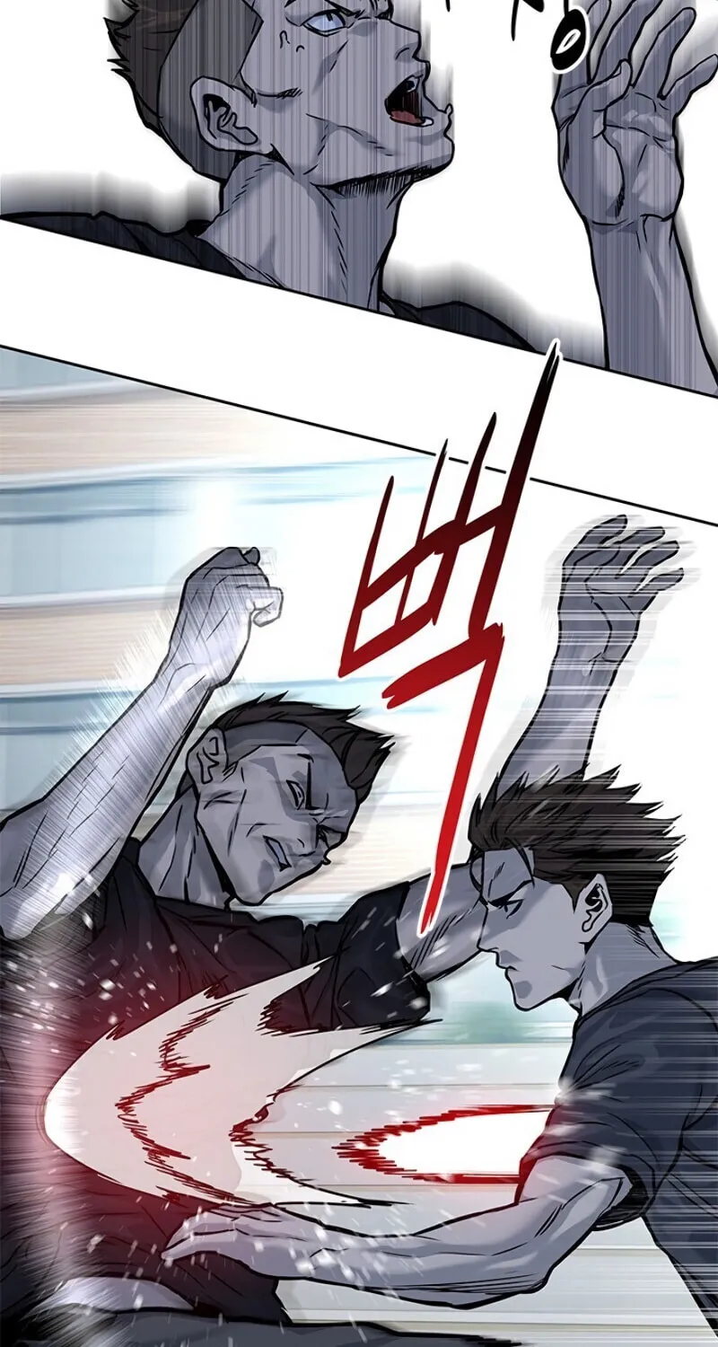 God of Blackfield Chapter 72 page 51 - 