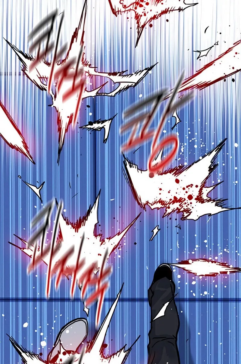 God of Blackfield Chapter 72 page 90 - 