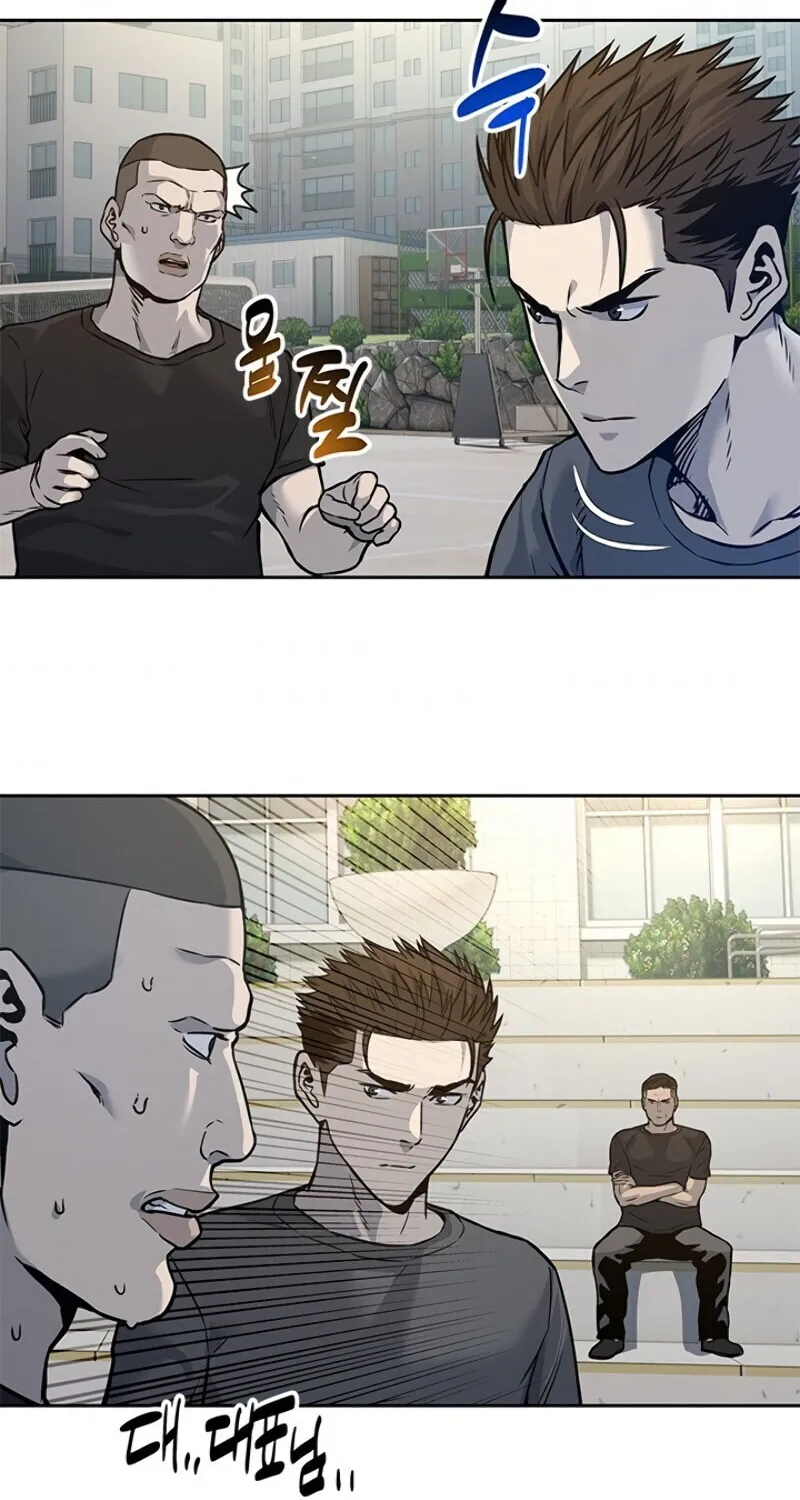 God of Blackfield Chapter 72 page 98 - 
