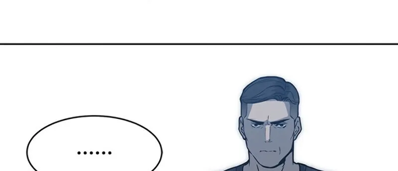 God of Blackfield Chapter 72 page 99 - 