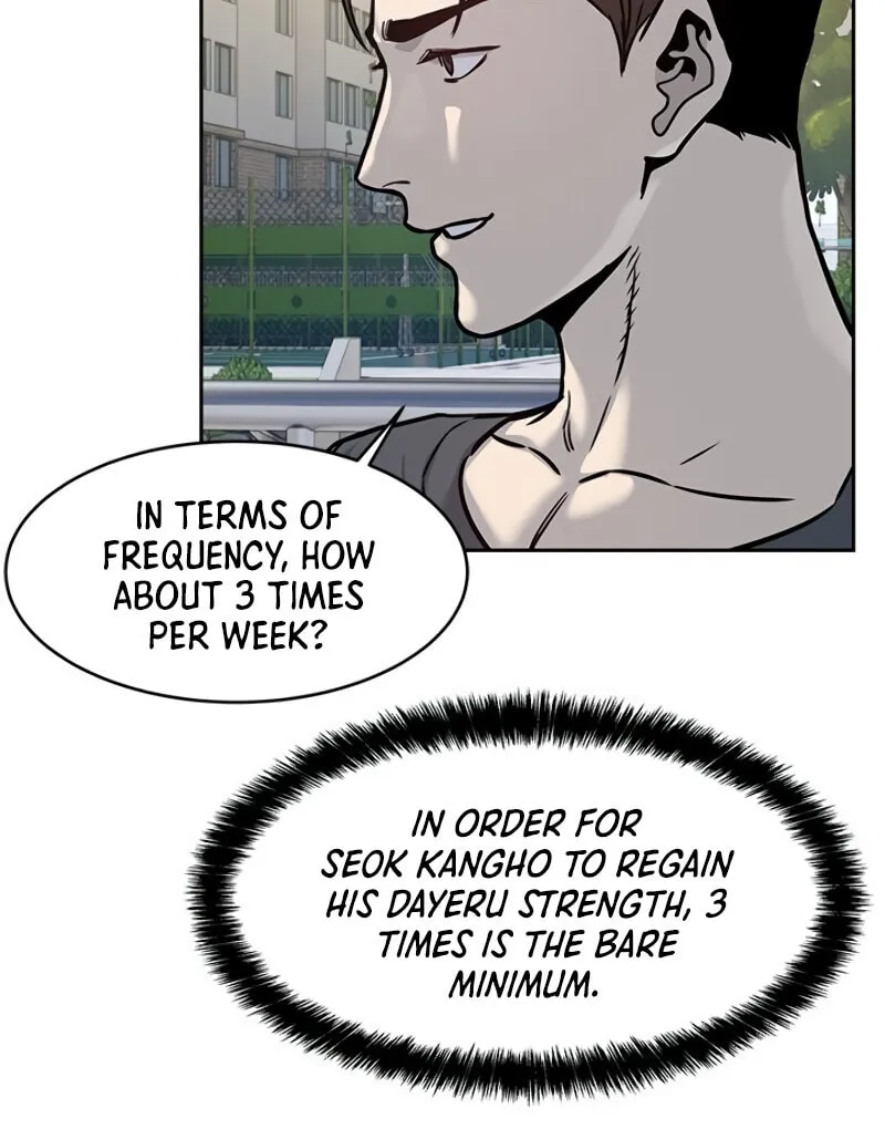 God of Blackfield Chapter 73 page 28 - 