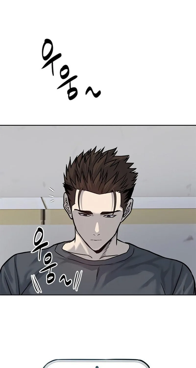 God of Blackfield Chapter 73 page 37 - 