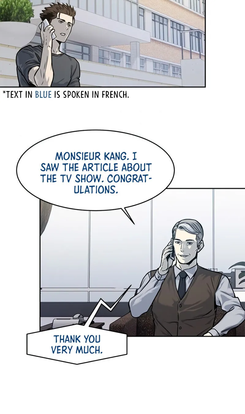 God of Blackfield Chapter 73 page 42 - 