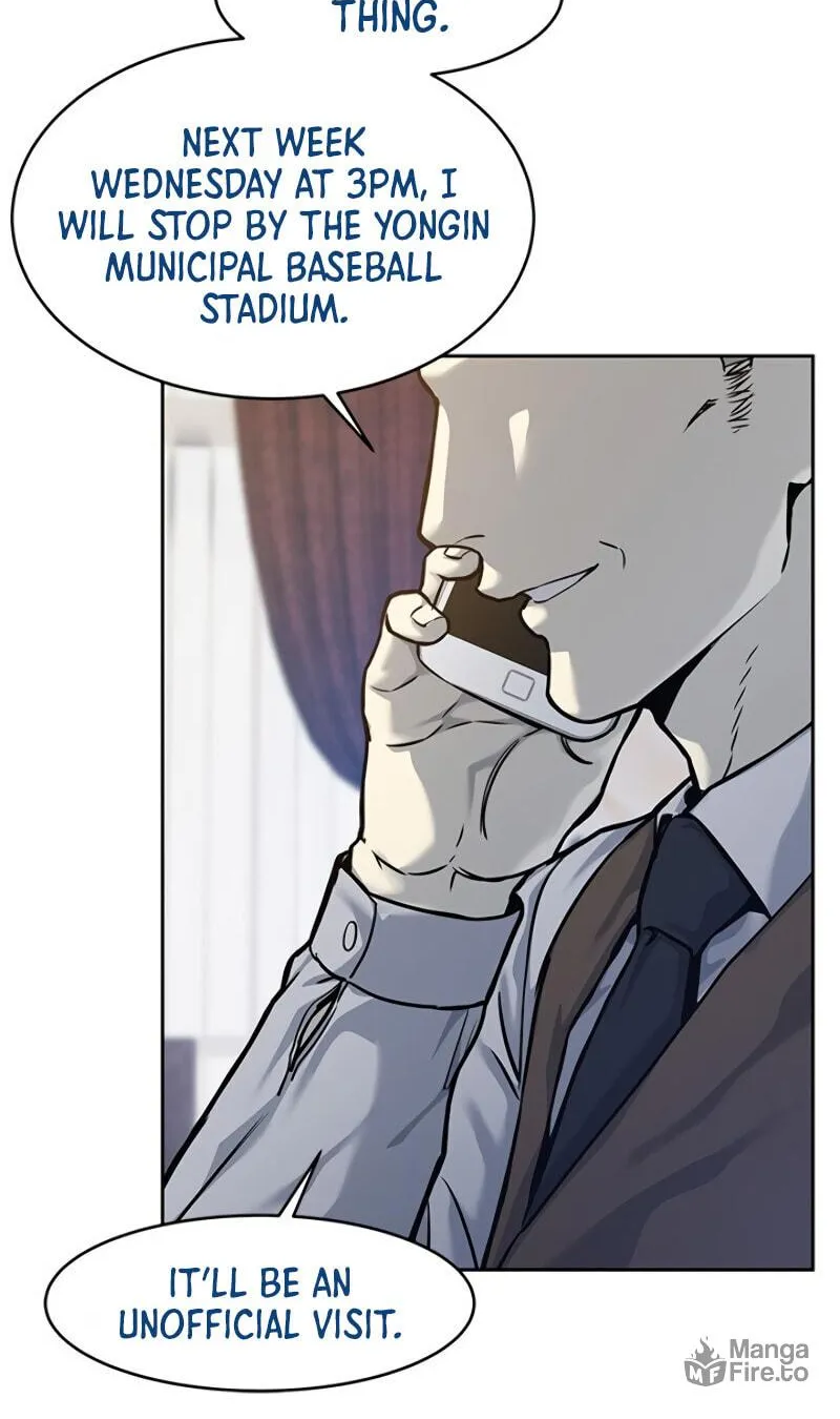 God of Blackfield Chapter 73 page 44 - 