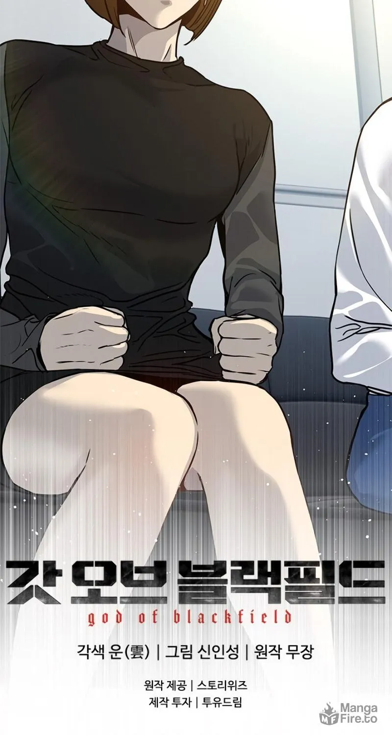 God of Blackfield Chapter 74 page 115 - 