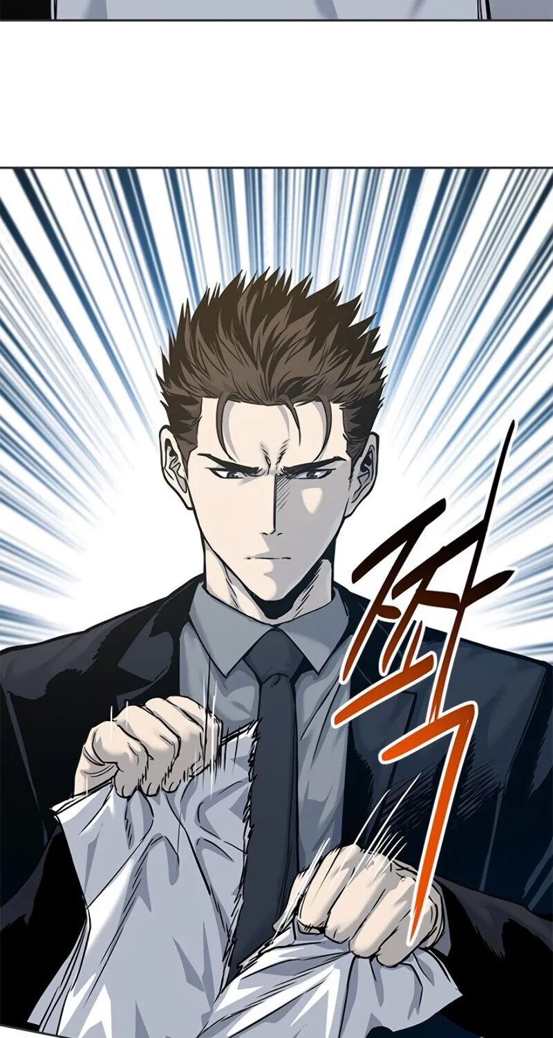 God of Blackfield Chapter 74 page 23 - 