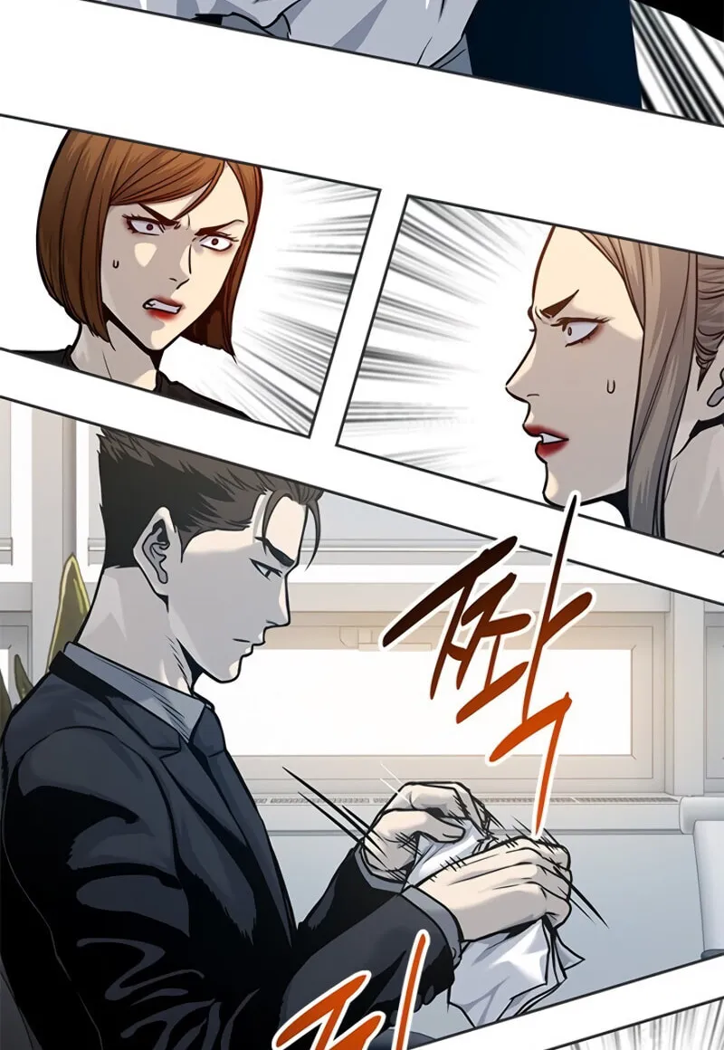 God of Blackfield Chapter 74 page 24 - 