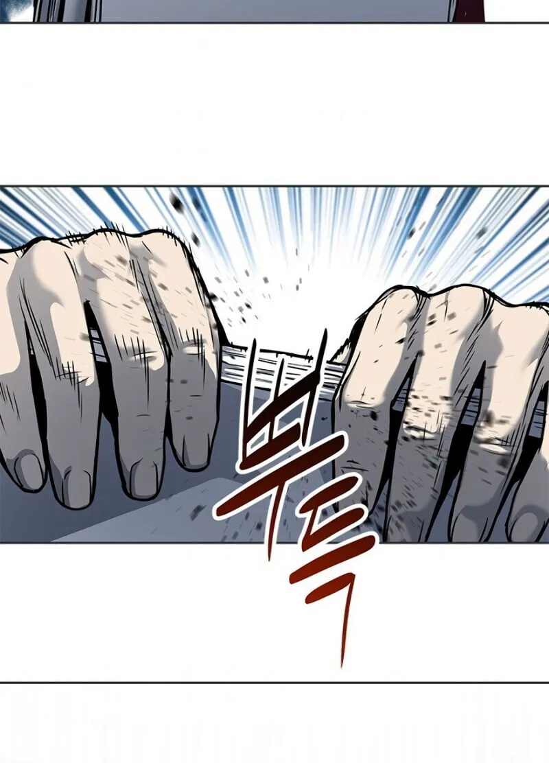 God of Blackfield Chapter 74 page 40 - 