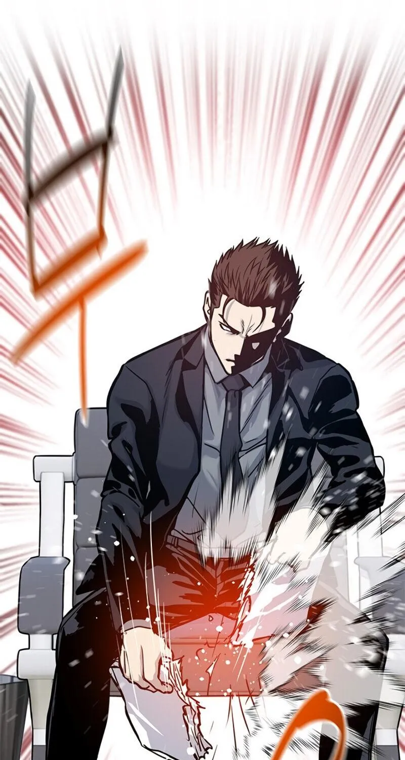 God of Blackfield Chapter 74 page 45 - 