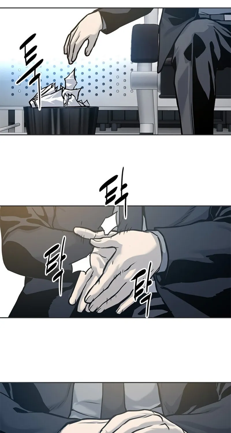God of Blackfield Chapter 74 page 47 - 