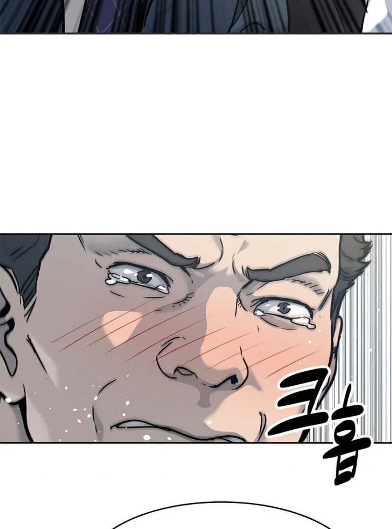 God of Blackfield Chapter 74 page 58 - 