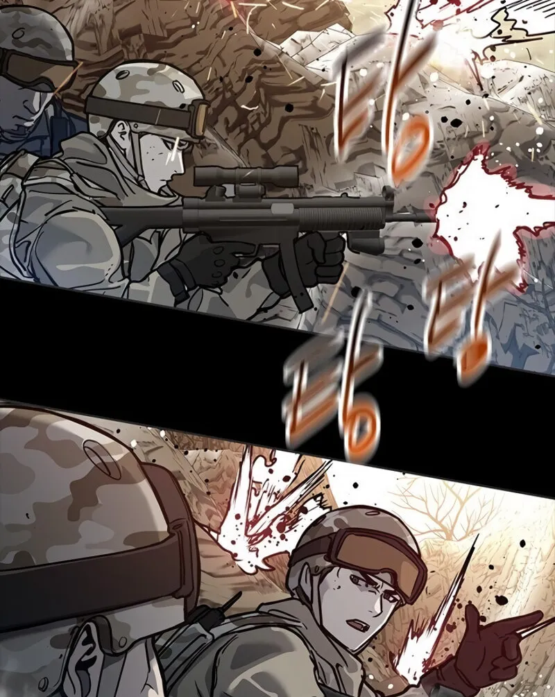 God of Blackfield Chapter 74 page 94 - 