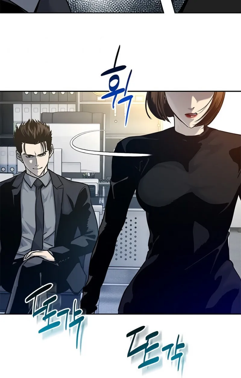 God of Blackfield Chapter 75 page 12 - 