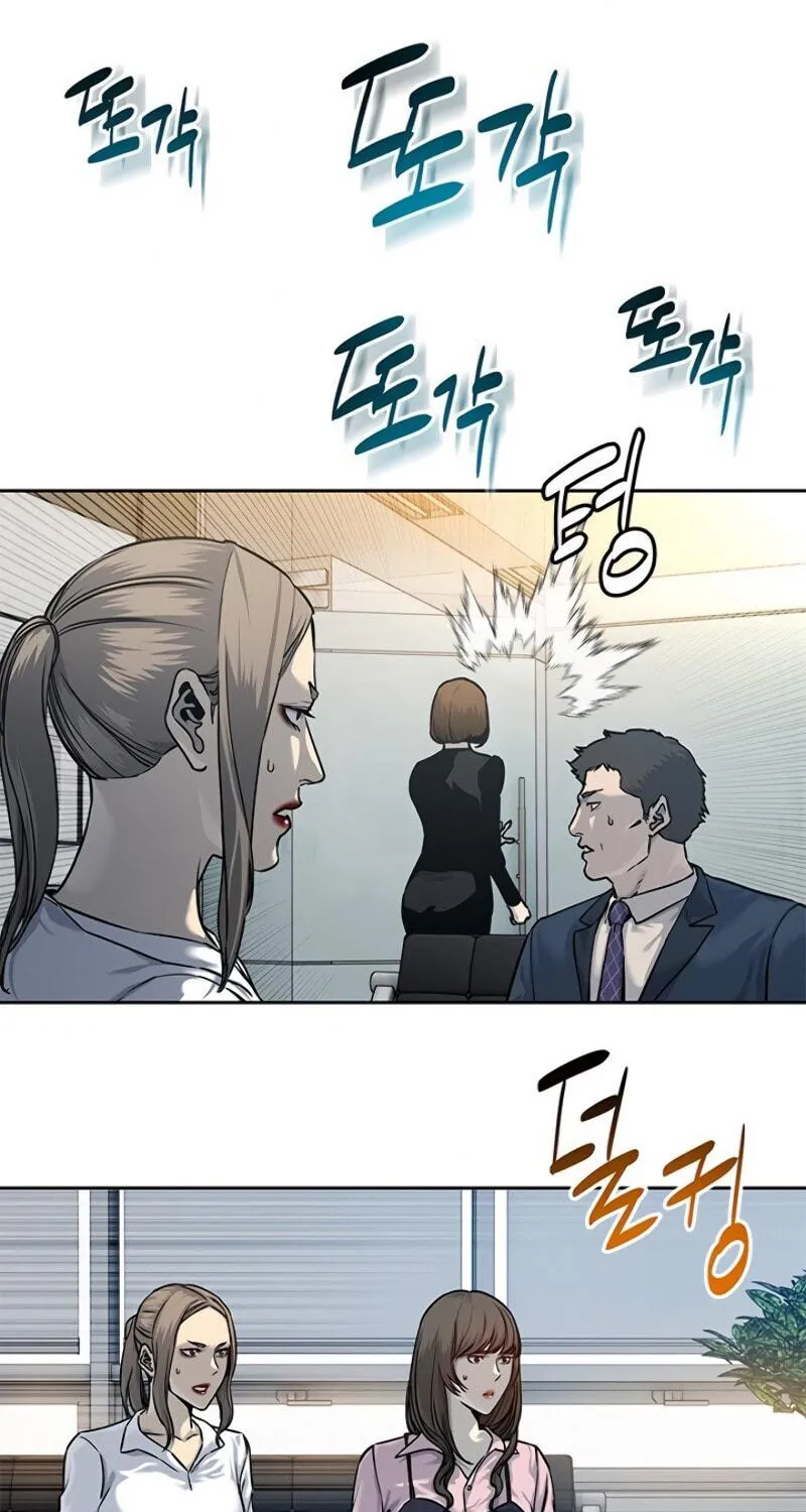 God of Blackfield Chapter 75 page 13 - 