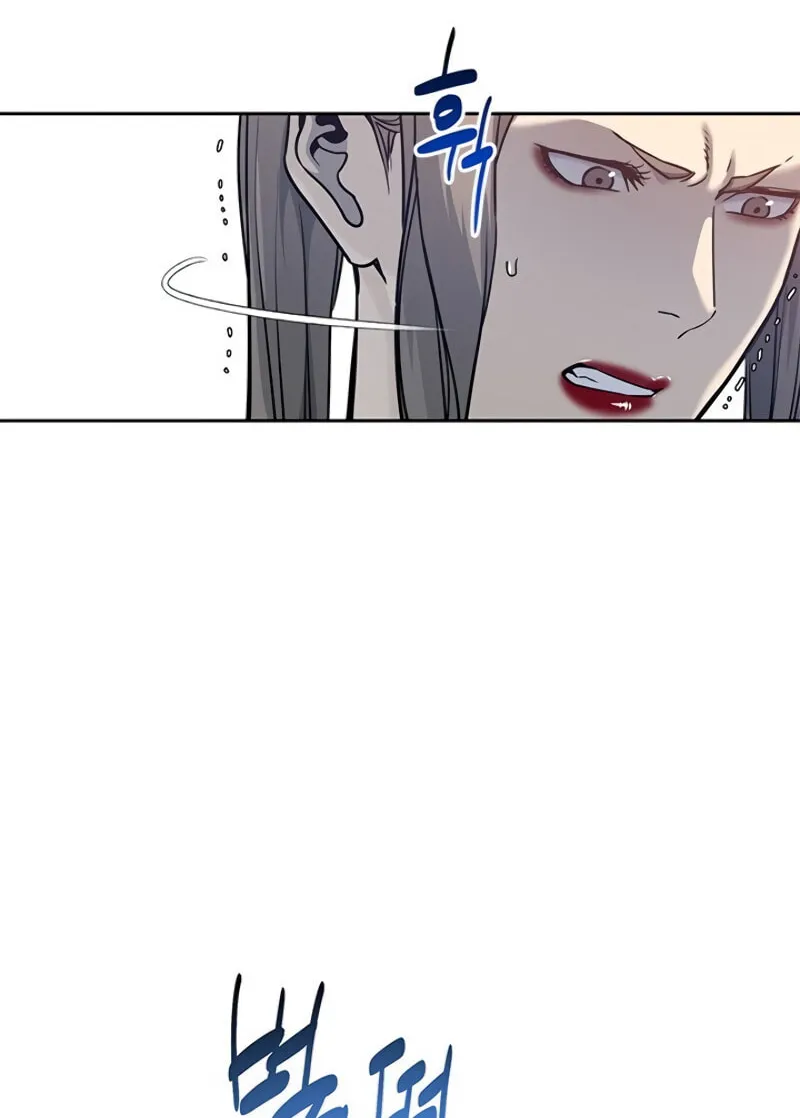 God of Blackfield Chapter 75 page 18 - 