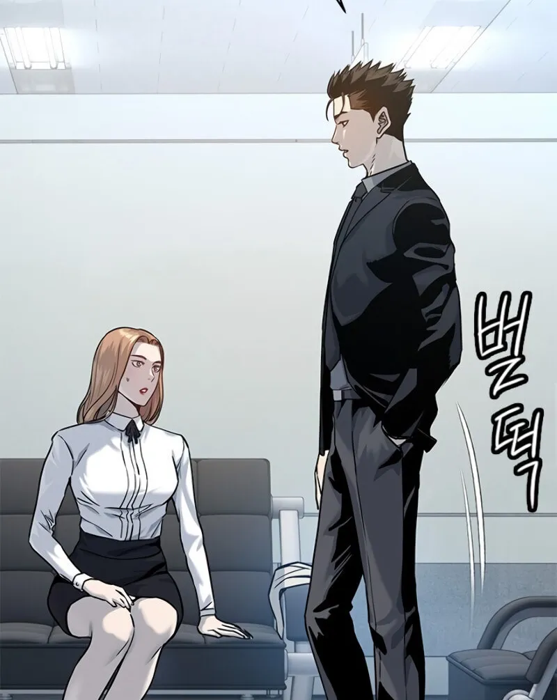 God of Blackfield Chapter 75 page 22 - 