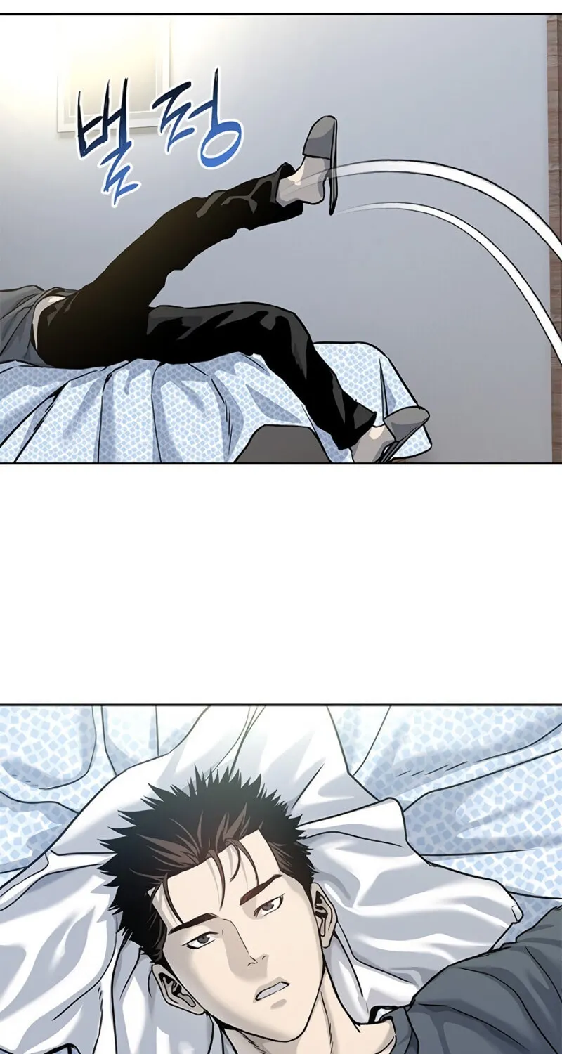 God of Blackfield Chapter 75 page 42 - 