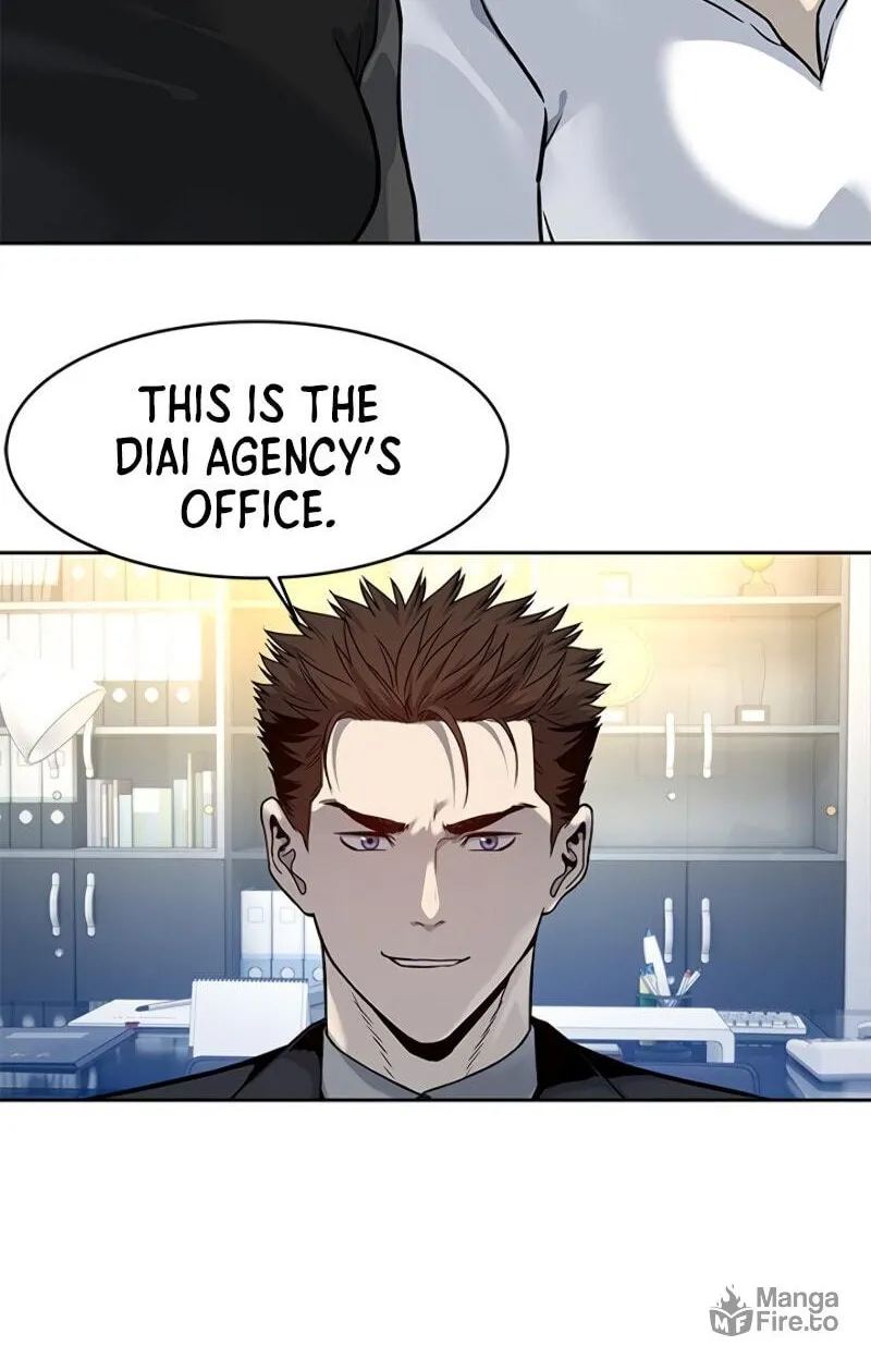 God of Blackfield Chapter 75 page 6 - 