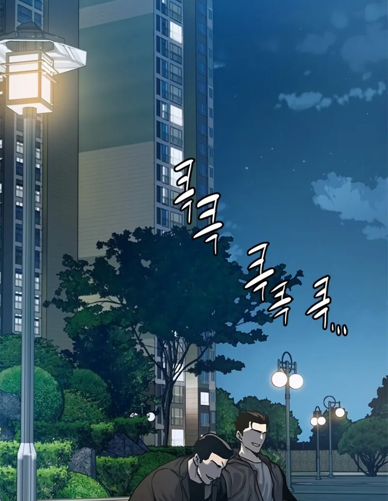 God of Blackfield Chapter 76 page 18 - 