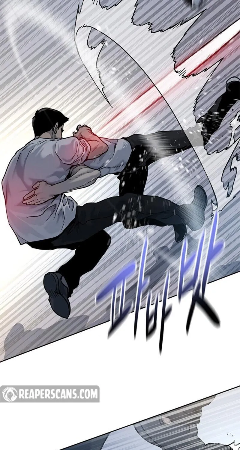 God of Blackfield Chapter 77 page 131 - 