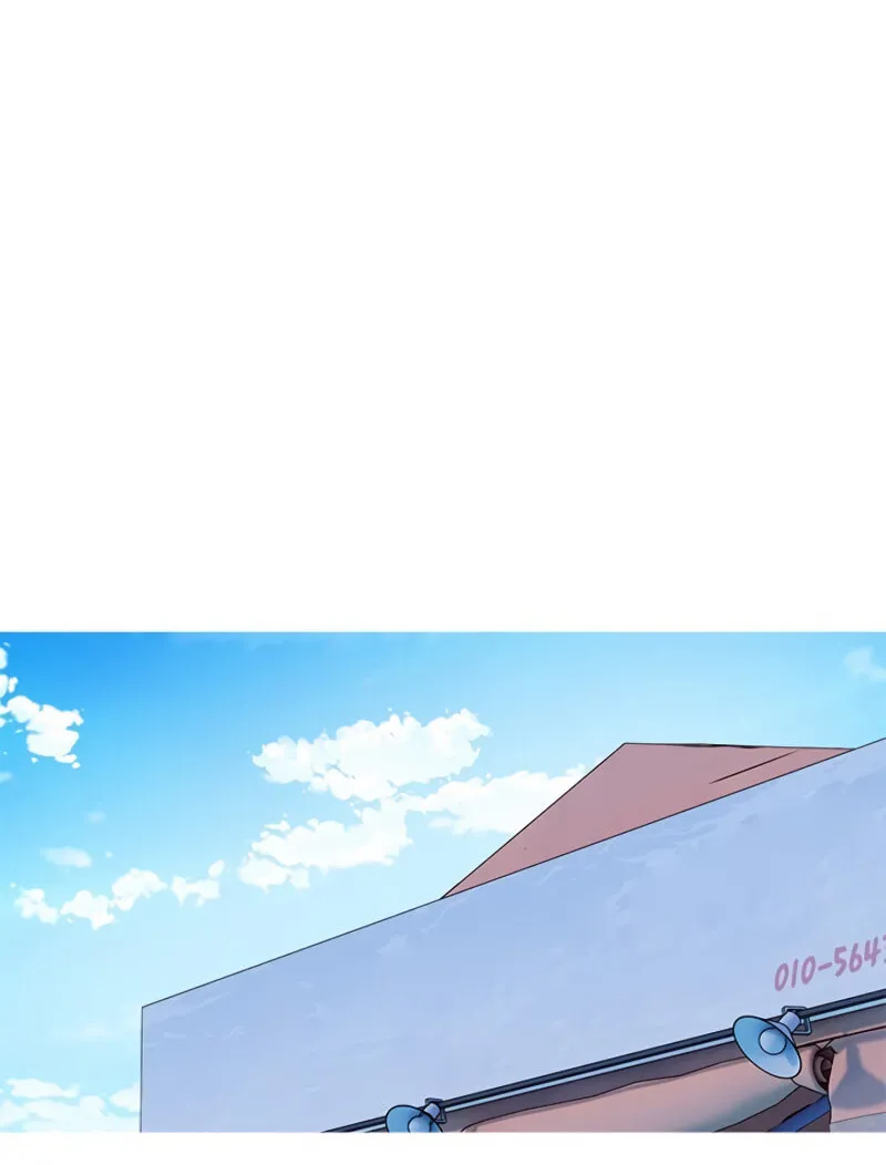 God of Blackfield Chapter 77 page 32 - 