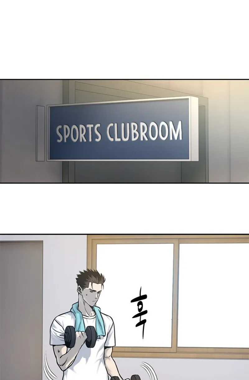God of Blackfield Chapter 77 page 86 - 