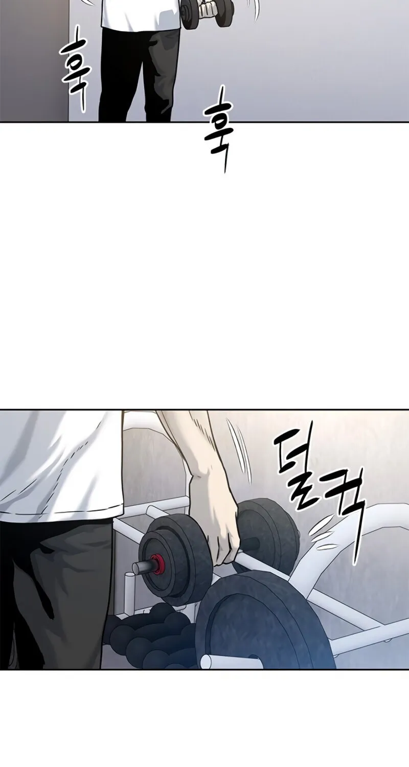 God of Blackfield Chapter 77 page 87 - 